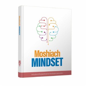 Picture of Moshiach Mindset [Hardcover]